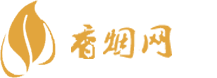 银川有买进口香烟的吗